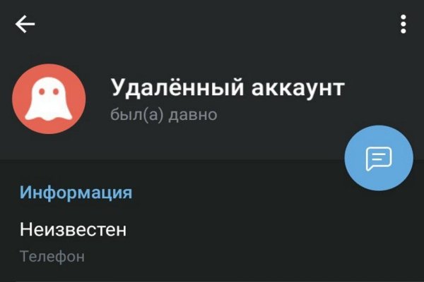 Ссылка на кракен тор kr2web in
