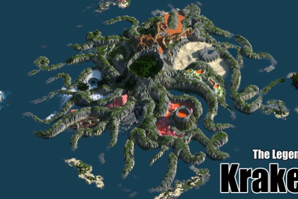Кракен впн