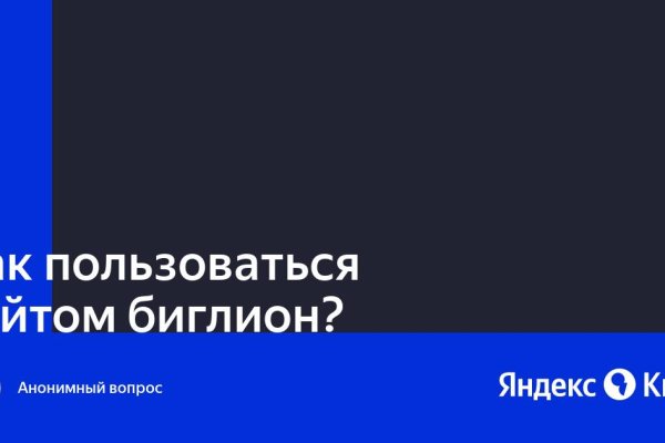 Кракен сайт kraken014 com