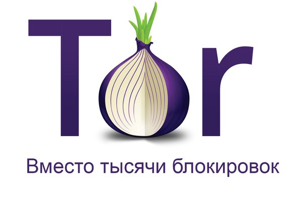 Как купить через кракен