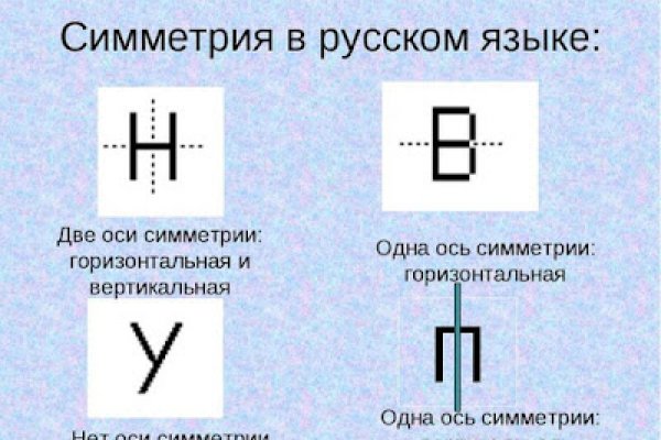Как зайти на кракен через браузер