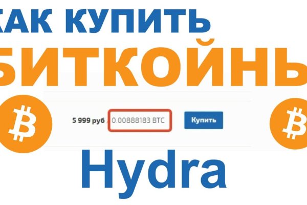 Kra17cc
