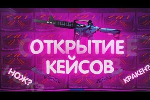 Kra15at