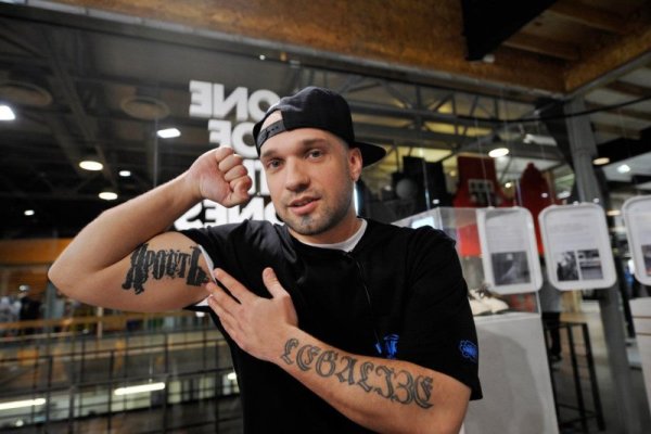Kraken гидра