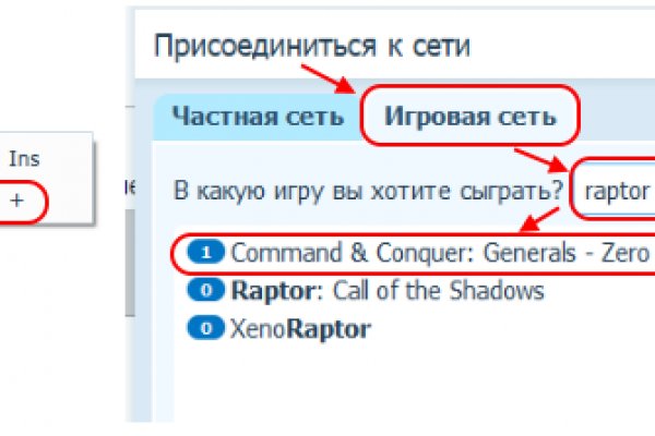 Кракен сайт наркота