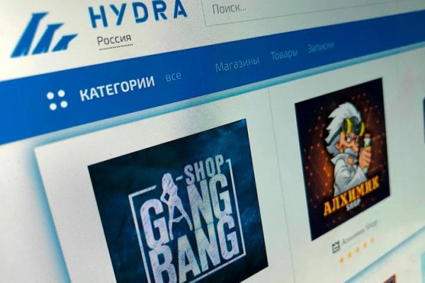 Как пополнить кошелек на кракене