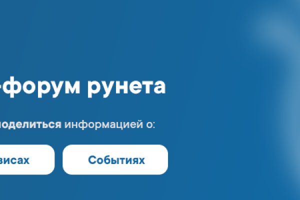 Кракен сайт 13at