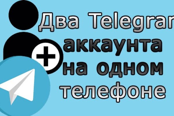 Кракен сайт сегодня