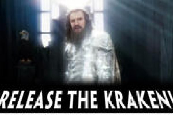 Где взять ссылку кракена