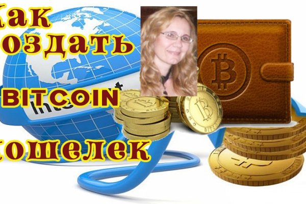 Зайти кракен через тор