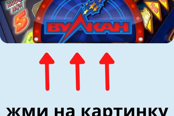 Ссылка кракен kr2web in