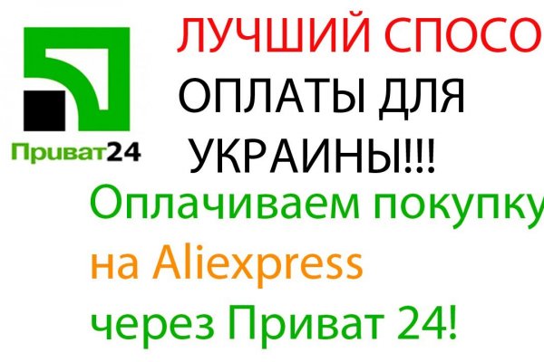 Kraken ссылка krakens13 at