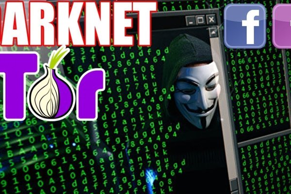 Kraken darknet ссылка тор