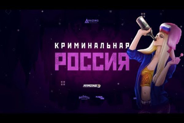 Проблемы со входом на кракен