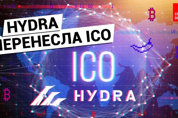 Почему не заходит на кракен