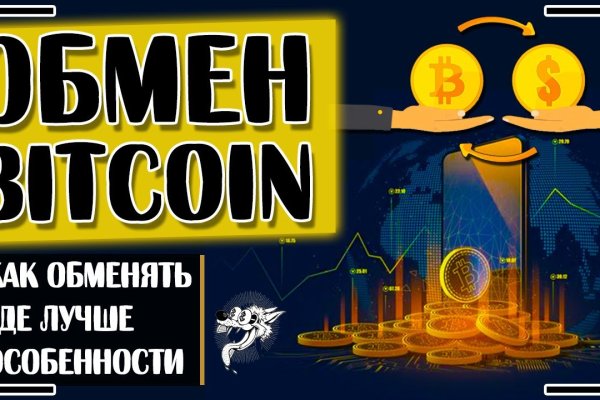 Kraken сайт krakens15 at