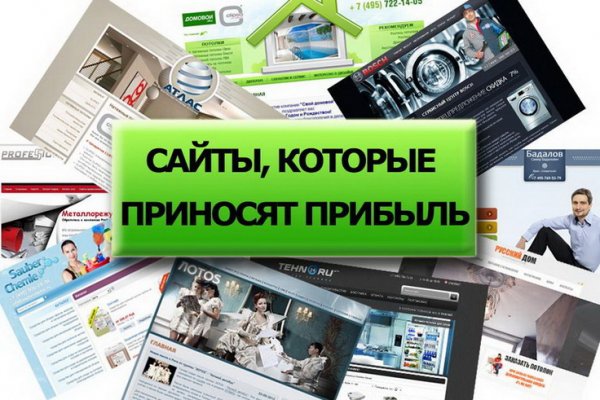 Kraken актуальные ссылки официальный сайт